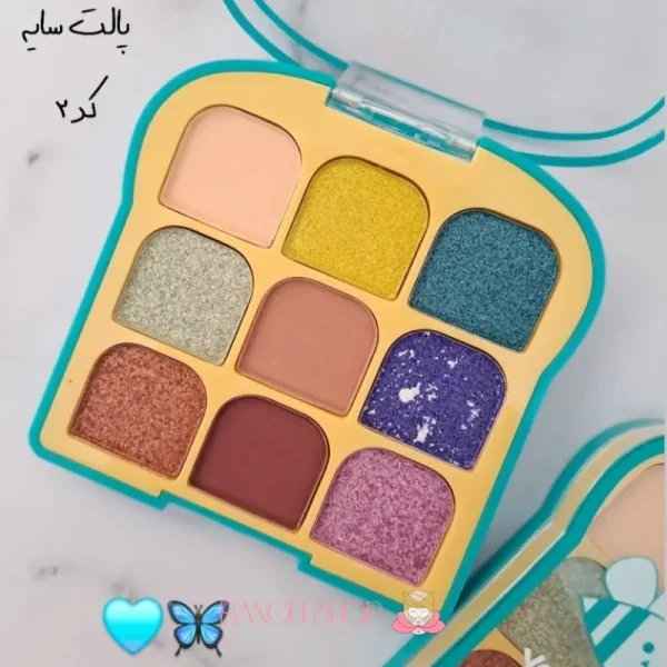 پالت سایه پینترستی